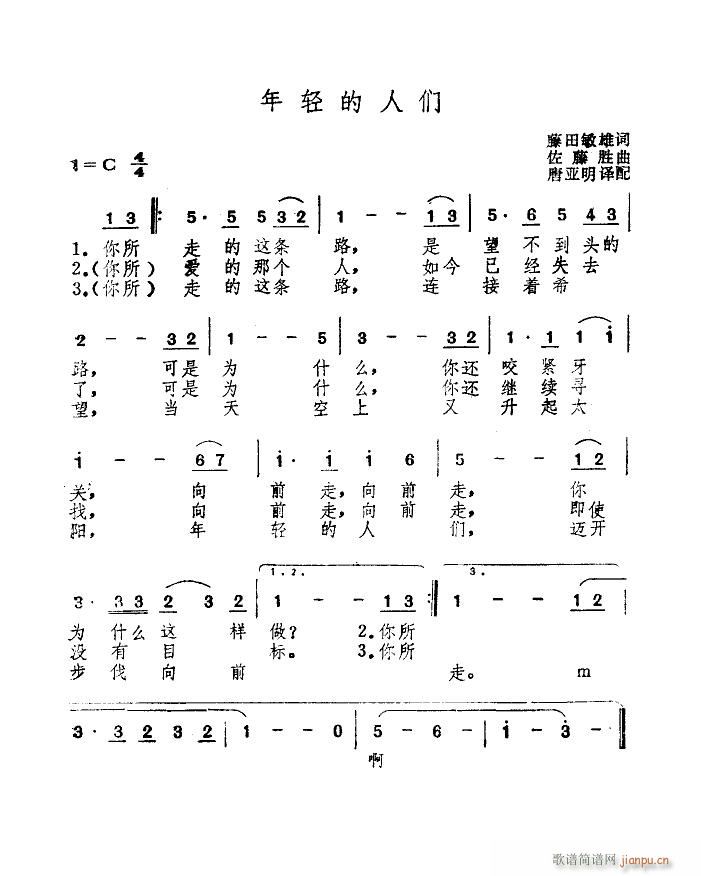 ���p���˂� �����V(���ָ��V)1