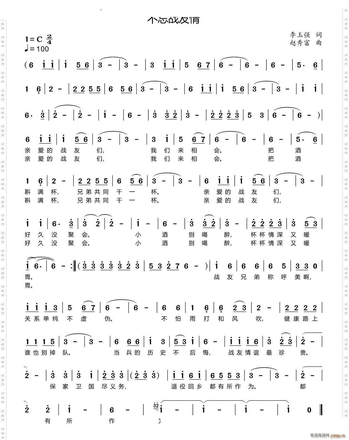 ����������(���ָ��V)1