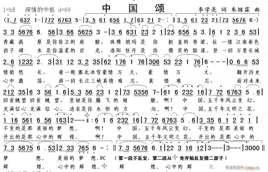 ���Ї�힡�(���ָ��V)1