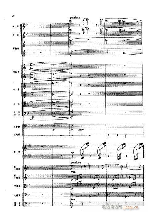 ���Ҙ�(l�� )���V21-40(���V)6