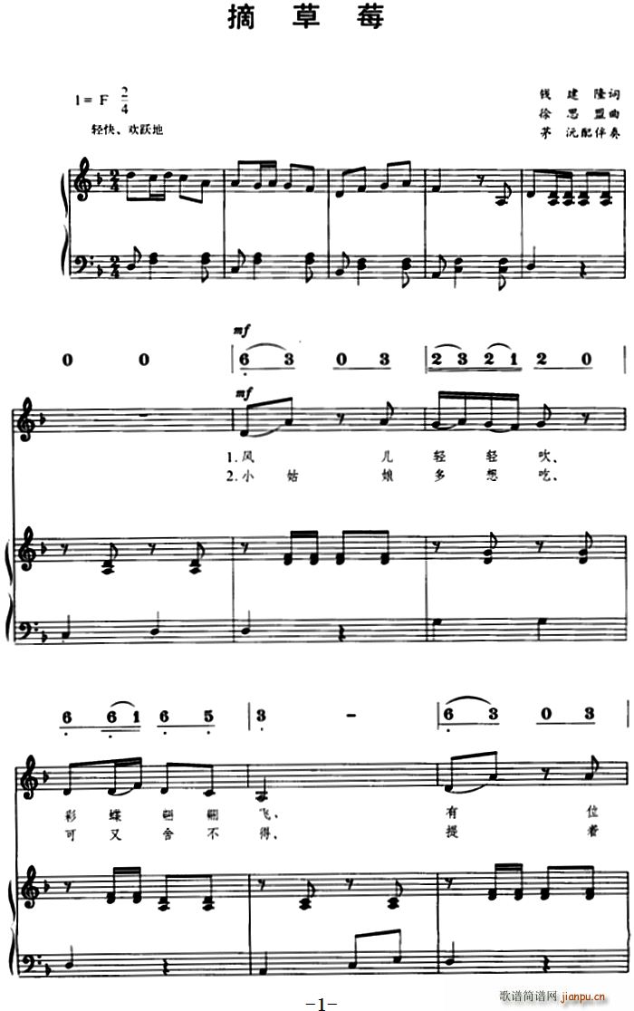 ժ��ݮ ��(xi��n)(���ָ��V)1