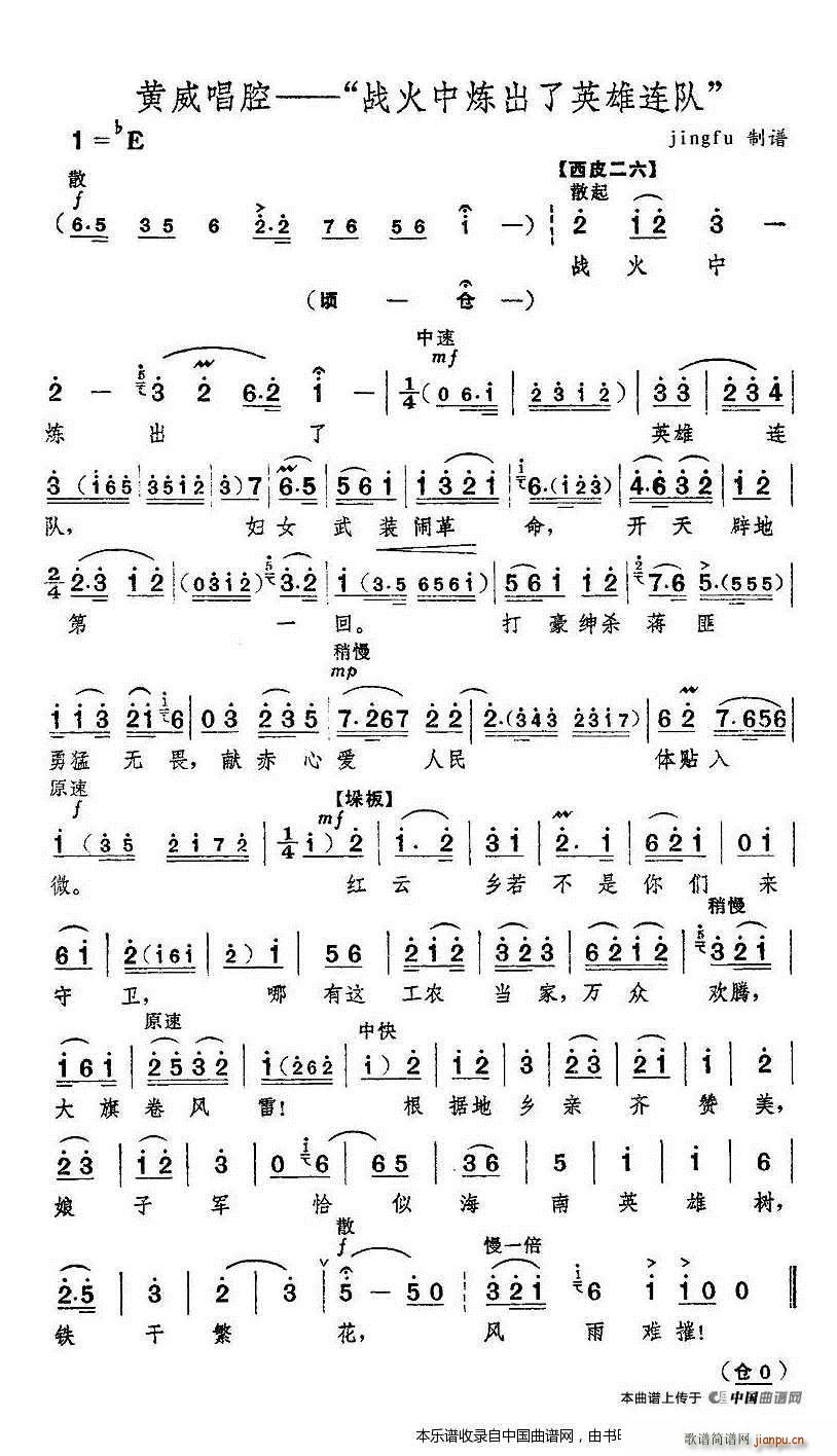 ����П�����Ӣ���B� �tɫ����܊ �S������ �������V(�������V)1