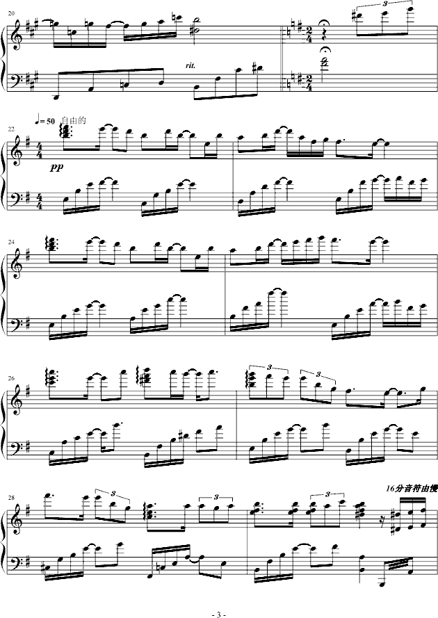 ��ī�G�ĜI��(����V)3