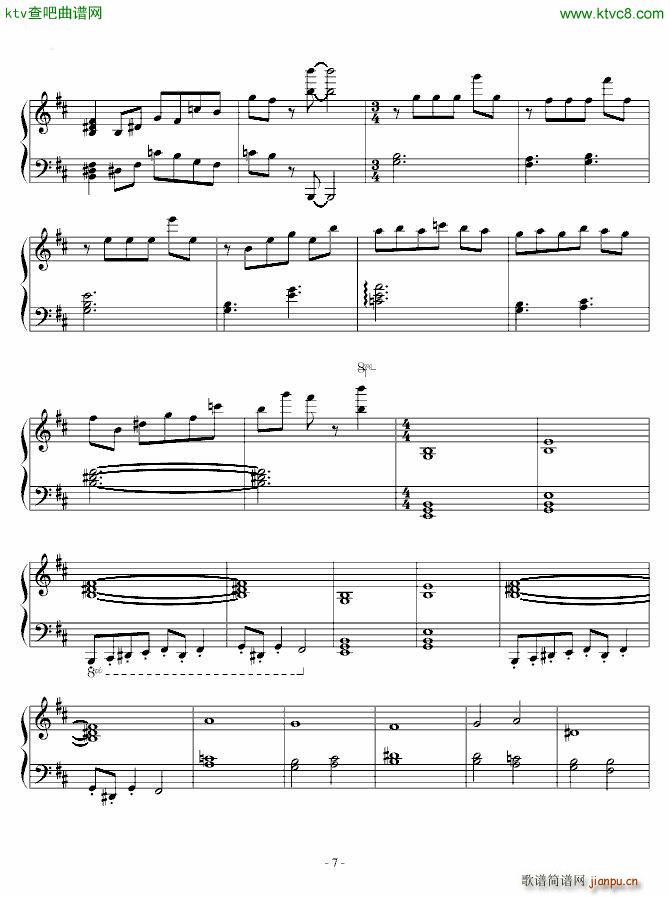 Hall of the Mountain King �K�O��(����V)7