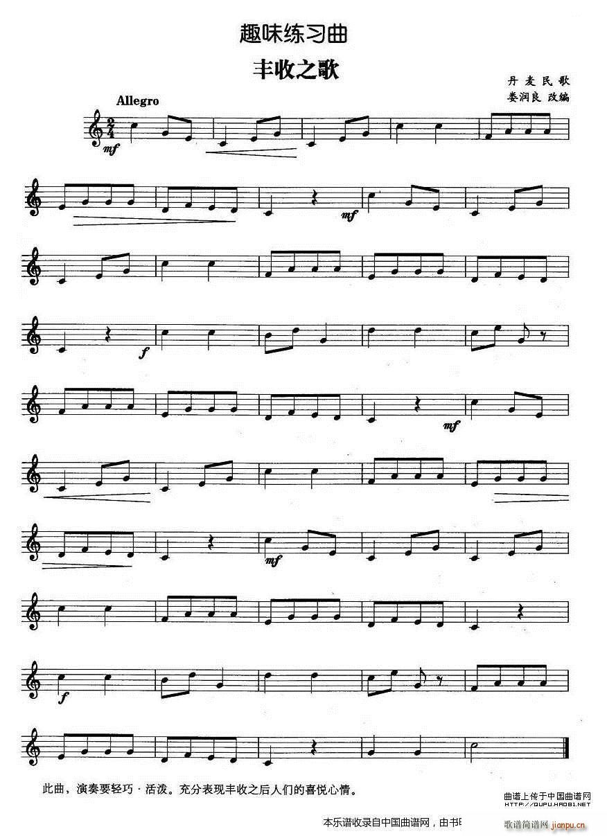 Ȥζ������ �S��֮�� �~��(ʮ�ּ�����)1