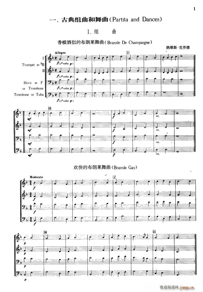 �~�ܘ�(l�� )�ŵ�M��������(ʮ�ּ�����)1