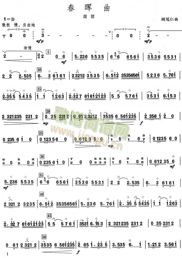 ���������÷��V(���V)1