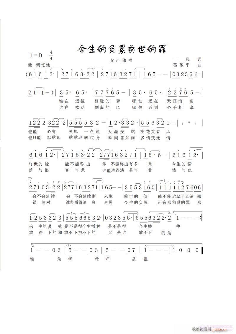 ������ؓ��ǰ������(���ָ��V)1