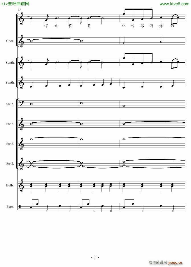 ���ҋI(����V)11