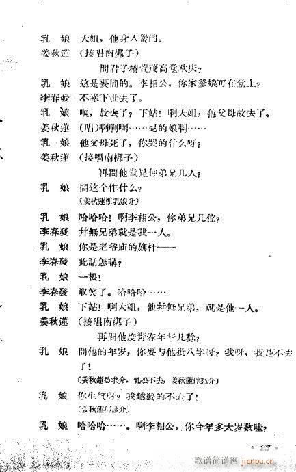 �����R��(�������V)3