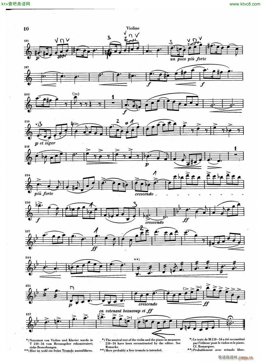 Debussy Piano Trio in G parts(����V)9