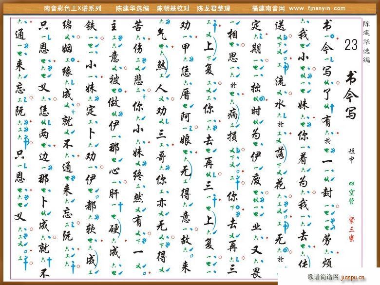 [������X�V]��(sh��)��(xi��)(ʮ�ּ�����)1