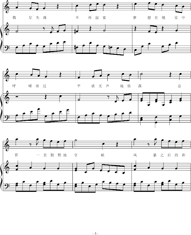 ���յĚg��(l�� )�(����V)3