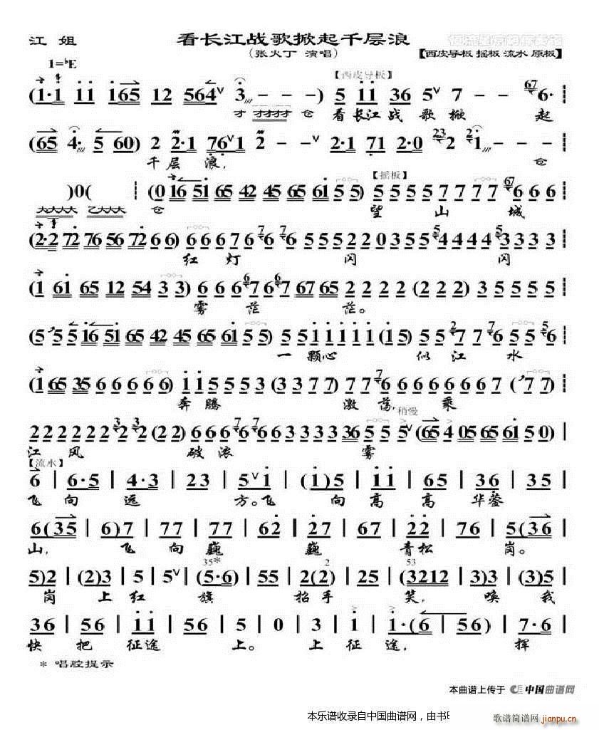 ���L(ch��ng)���������ǧ���� ���� �x�� ���V �������V(�������V)1