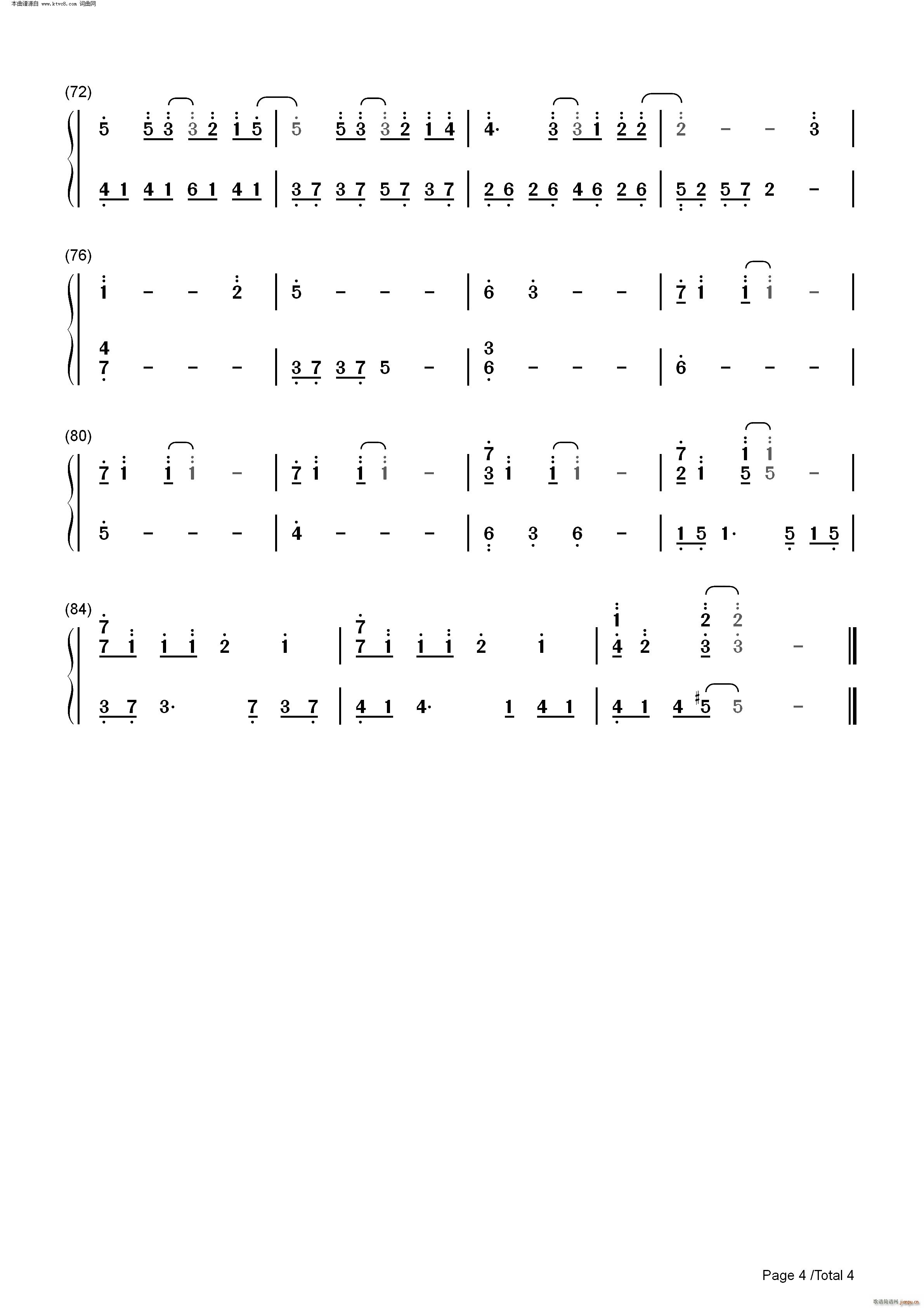 �Կ�(����V)10