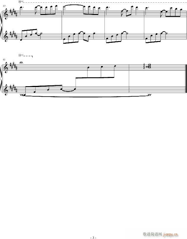 SilverRay(����V)3