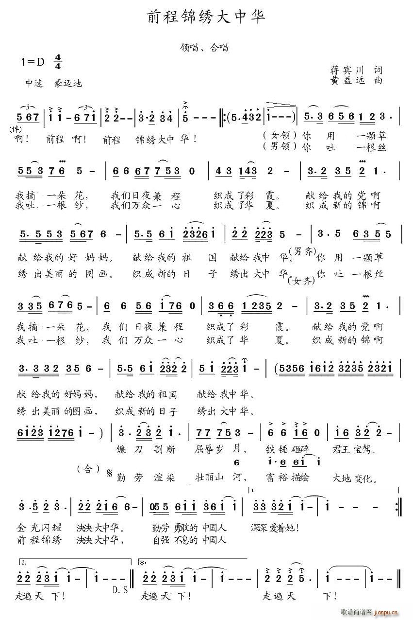 ǰ���\�C�����A(���ָ��V)1