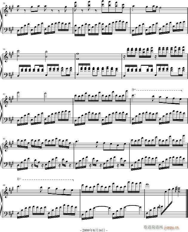 ��֮��Խ(����V)3