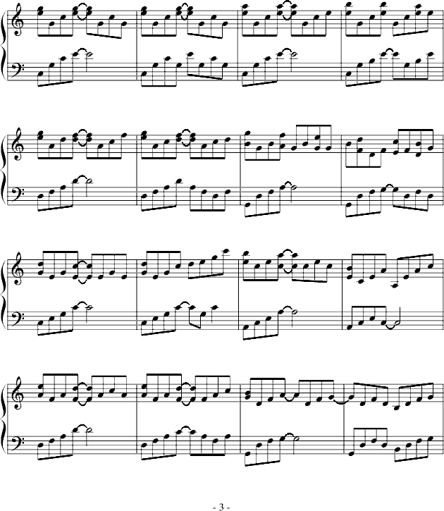 Wandering(����V)3