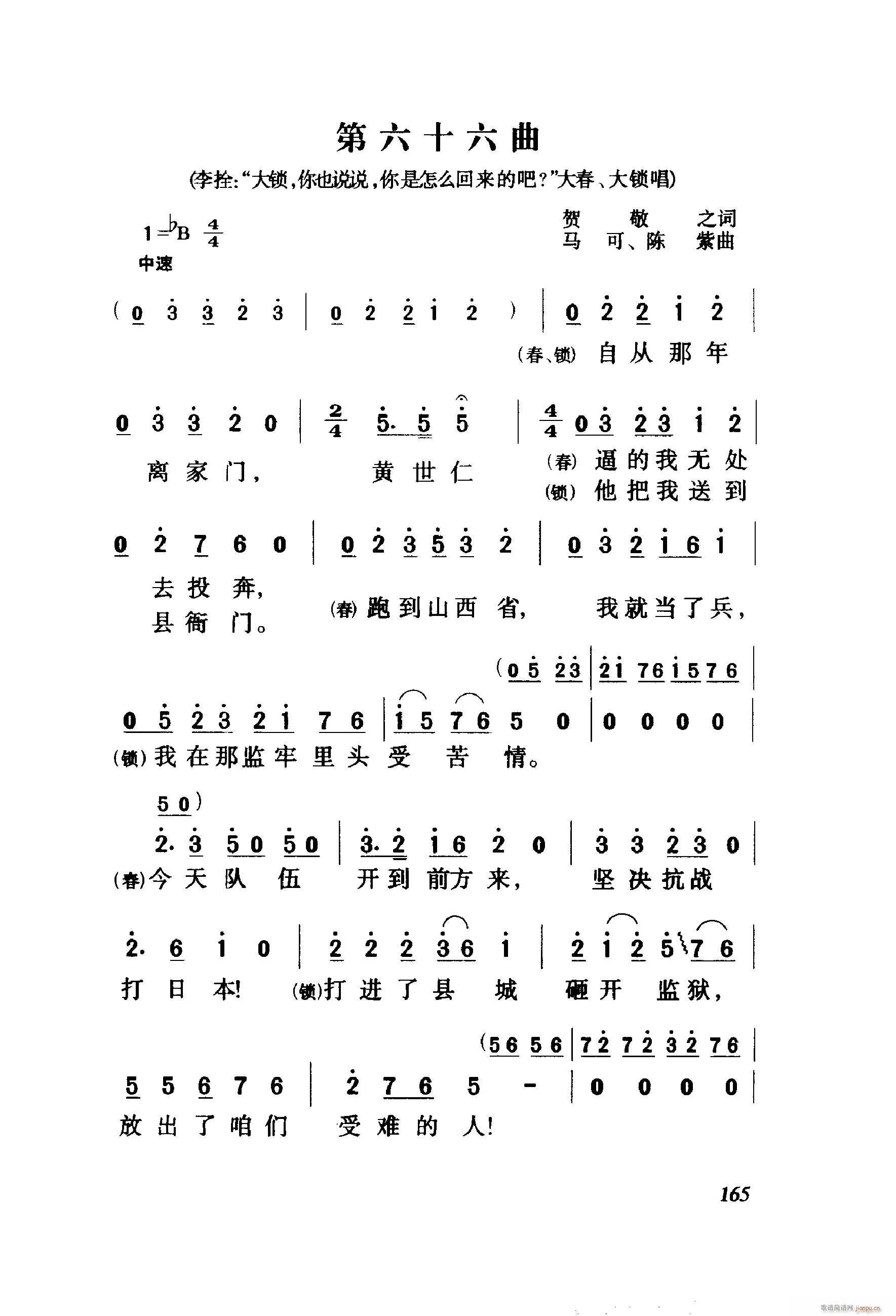 ��ëŮ �脡 061 114(ʮ�ּ�����)7