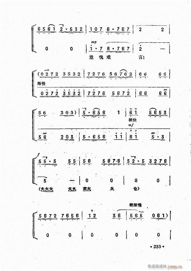 �������� 181 240(ʮ�ּ�����)55