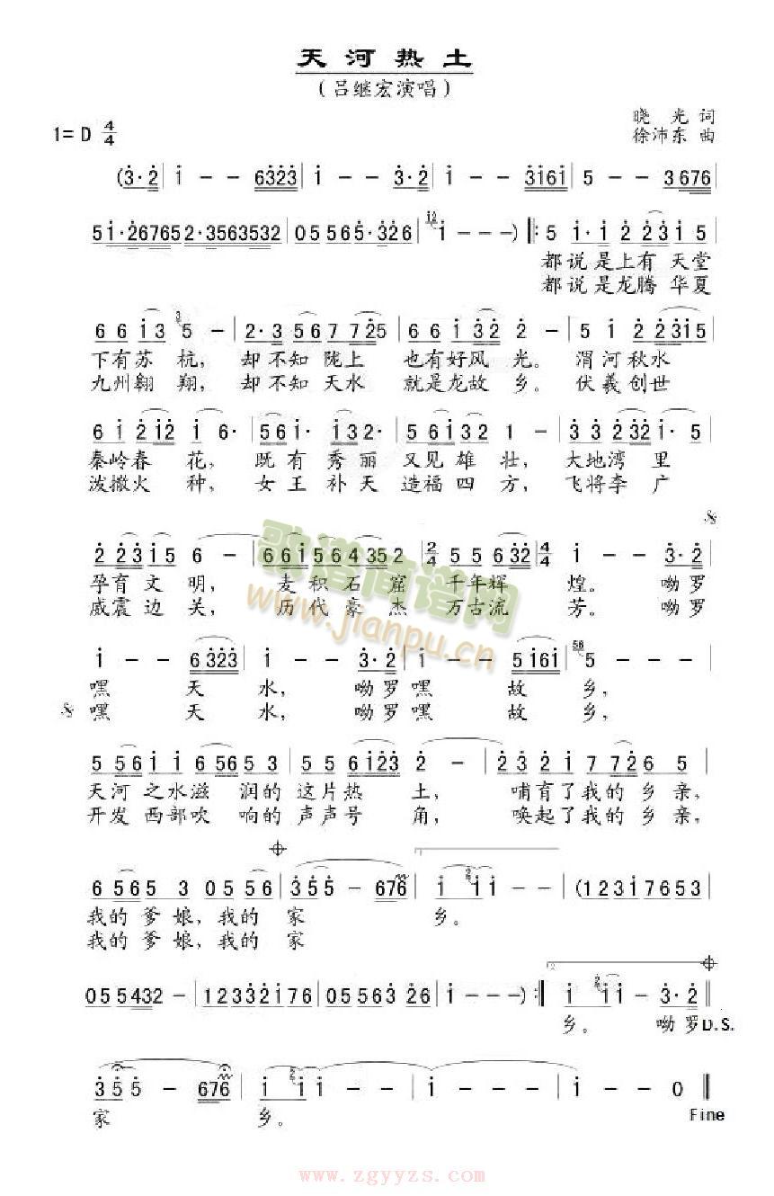 ��ӟ���(���ָ��V)1