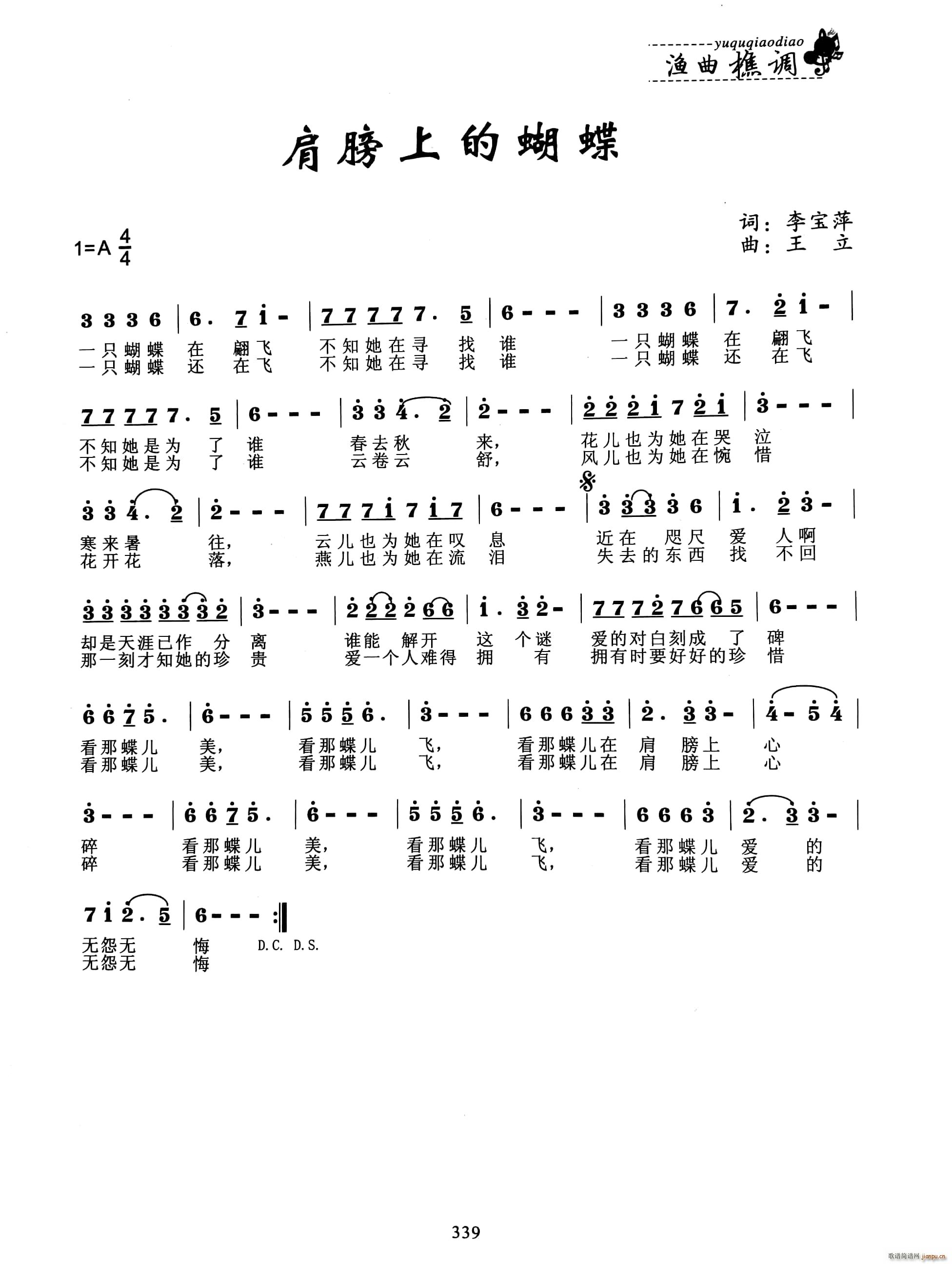 ����ϵĺ���(���ָ��V)1