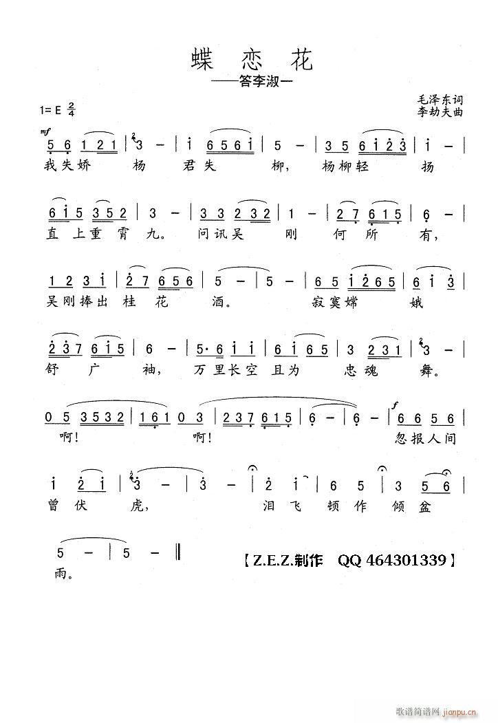 ���ٻ�?������һ(���ָ��V)1