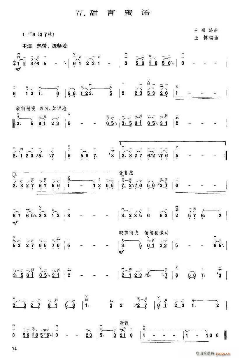 �������Z(y��) ���ξ���(���ָ��V)1