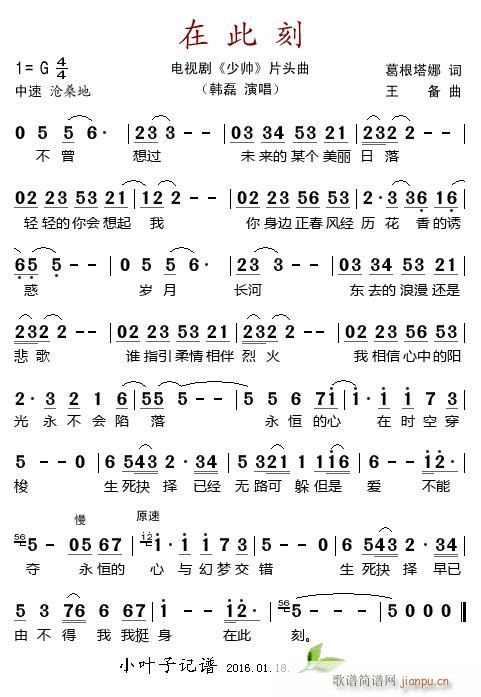 �ڴ˿� �ҕ�� �َ� Ƭ�^��(ʮ�ּ�����)1