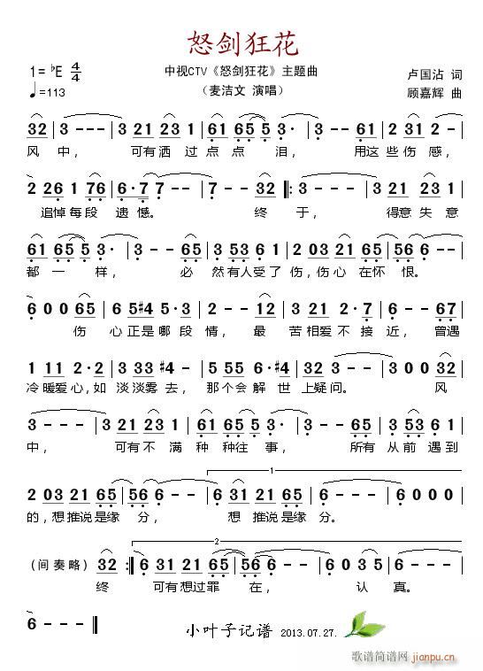 ŭ���� ��ҕCTV ŭ���� ���}��(ʮ�ּ�����)1