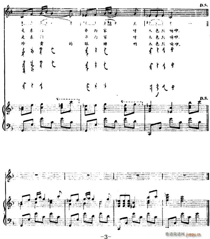 ľɫ�� �ɹ���(���ָ��V)3