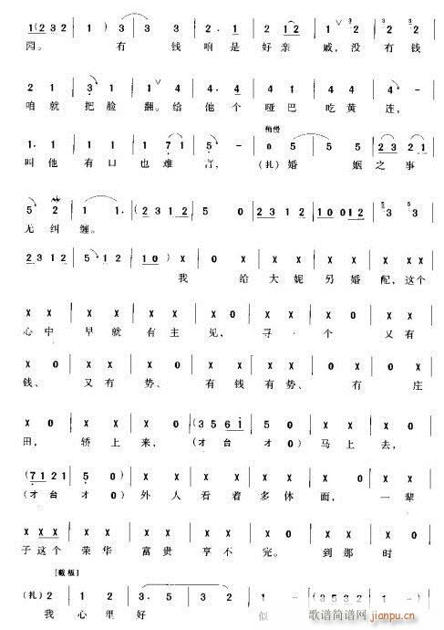 Խ��-���Ǖr(sh��)���������������(�������V)3