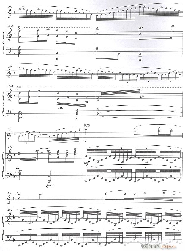 ��������ҹ �L(ch��ng)�Ѫ��� 17(�Ѻ��V)1