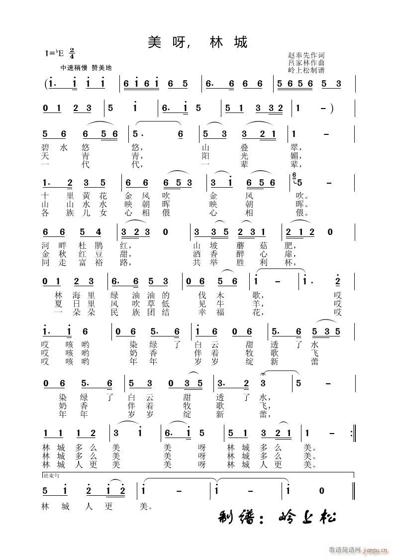 ��ѽ �ֳ�(���ָ��V)1