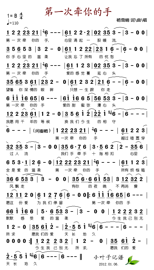 ��һ�Π������(���ָ��V)1