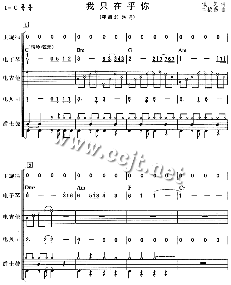 ��ֻ�ں���-�汾��(���ָ��V)1