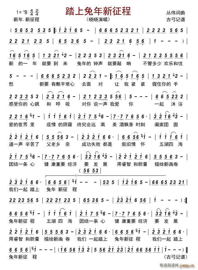 ̤������������(���ָ��V)1