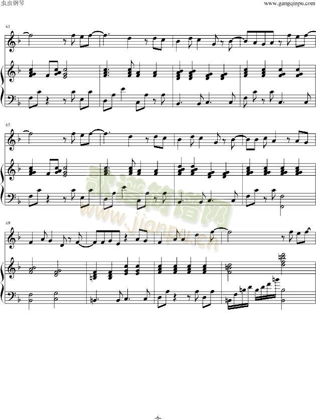 ��ϣ������(����V)6