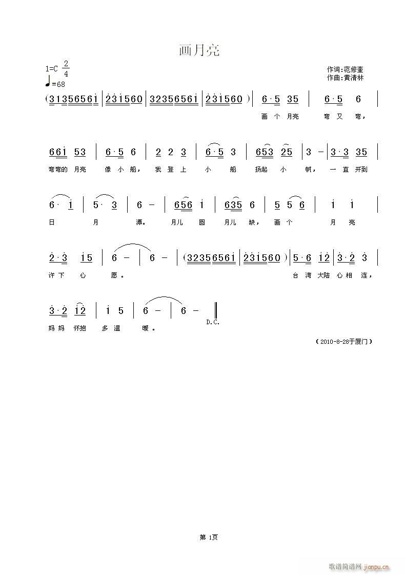 ��(hu��)����(���ָ��V)1