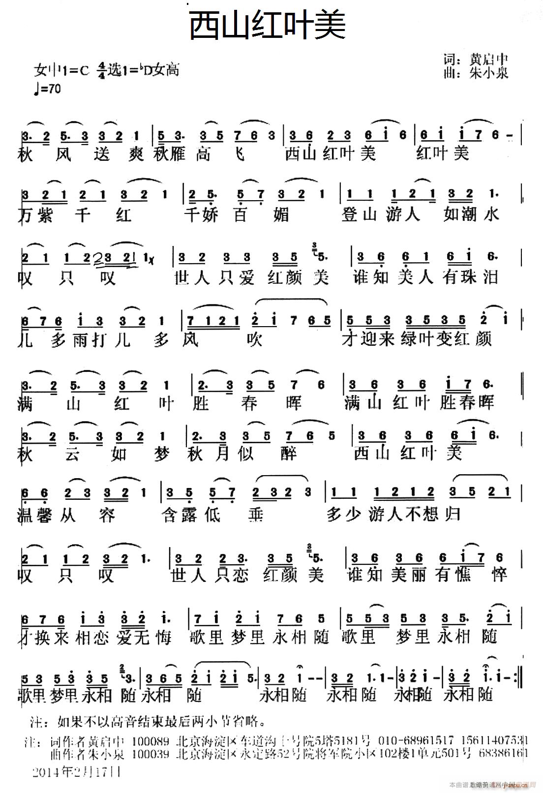 ��ɽ�t�~��(���ָ��V)1