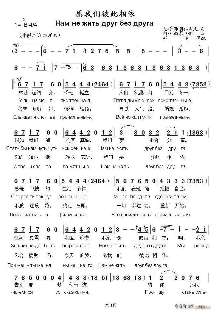 �� Ը�҂��˴����� �ж��Č���(ʮ�ּ�����)1