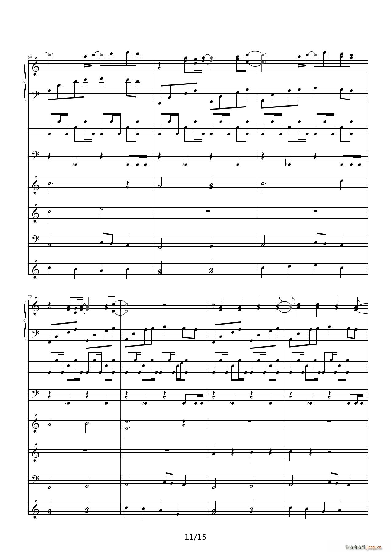 �ŗ� �������� C�{(����V)11