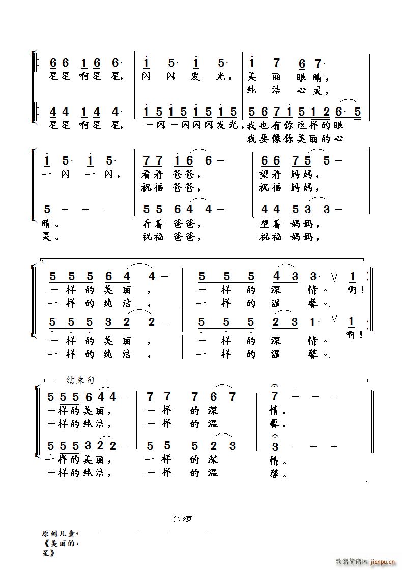 ������С����(���ָ��V)3