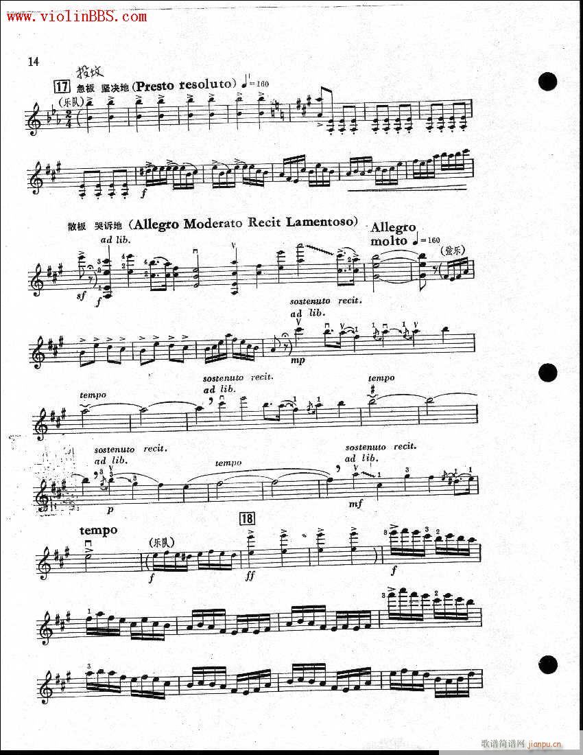 ��ɽ���cףӢ�_13-18-С����(С�����V)1