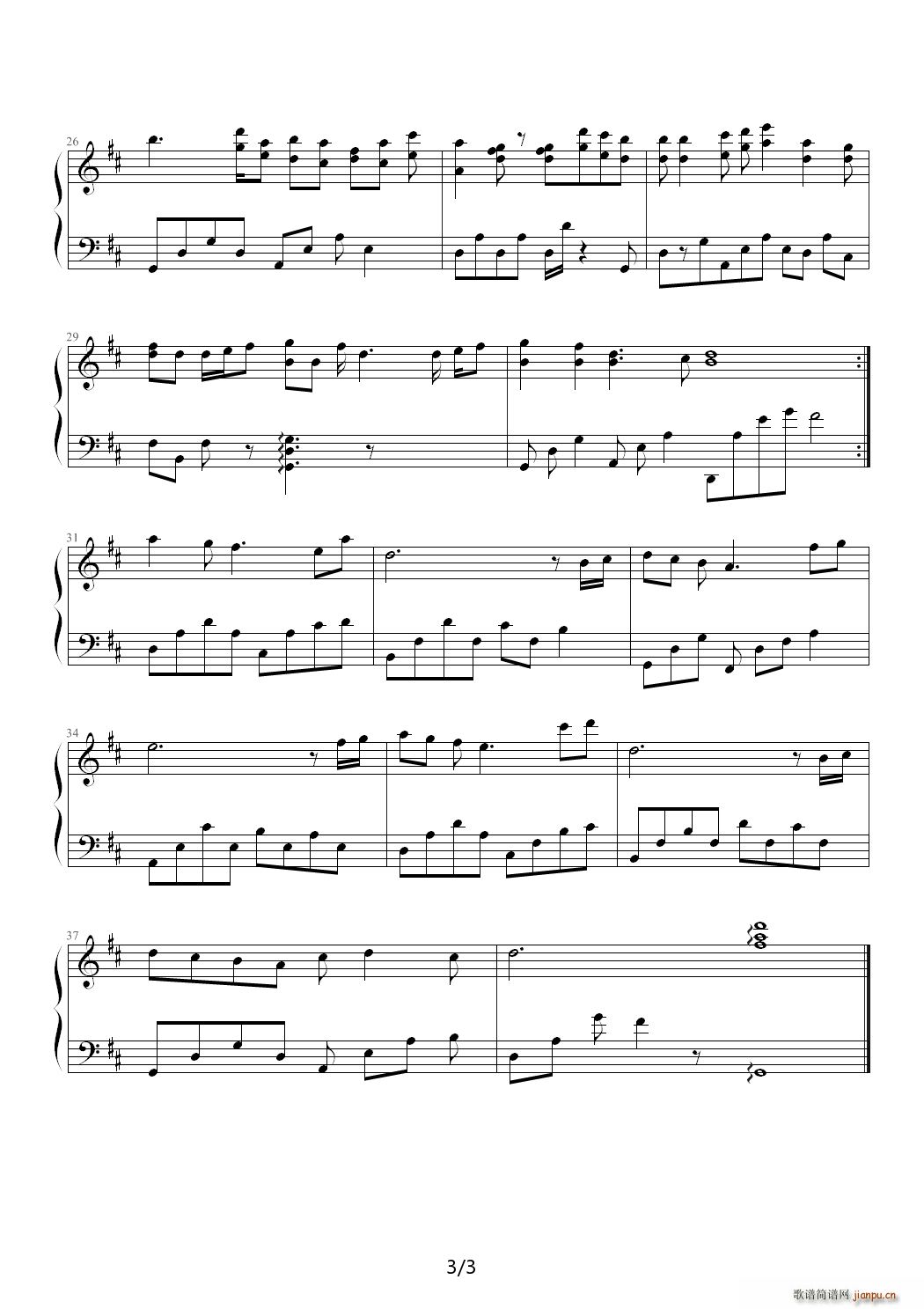 �p���w�P D�{(����V)3