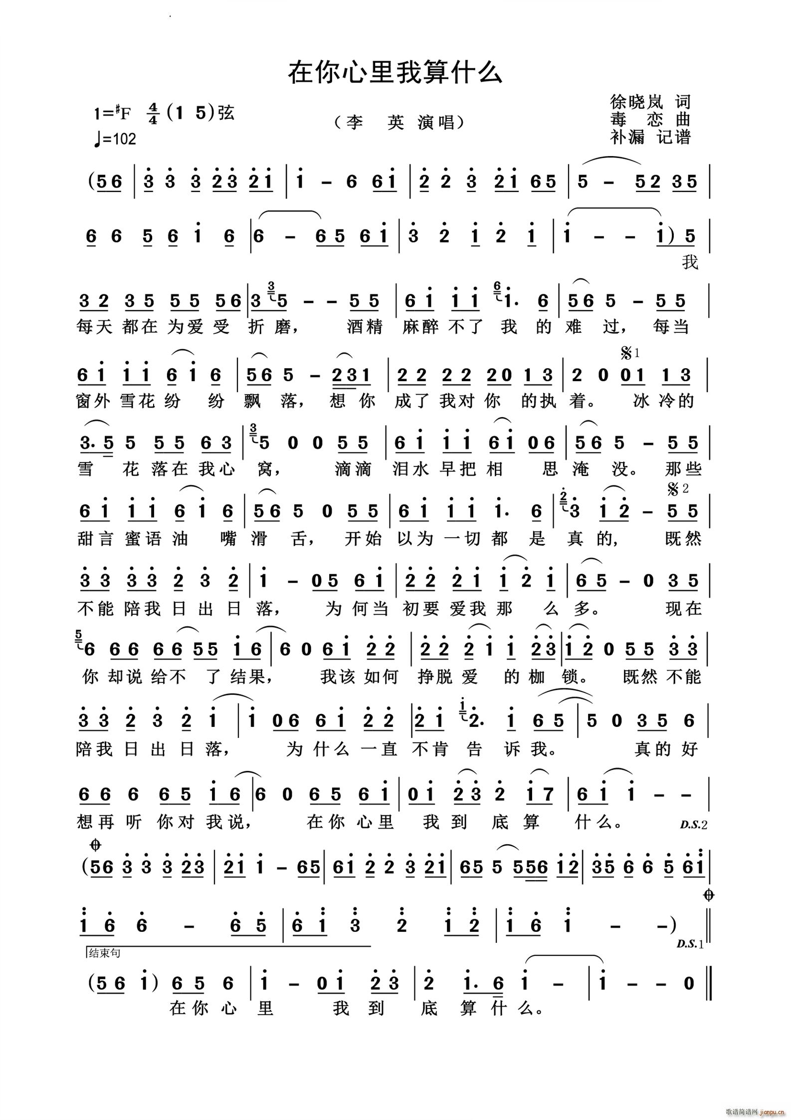 ������������ʲô(���ָ��V)1