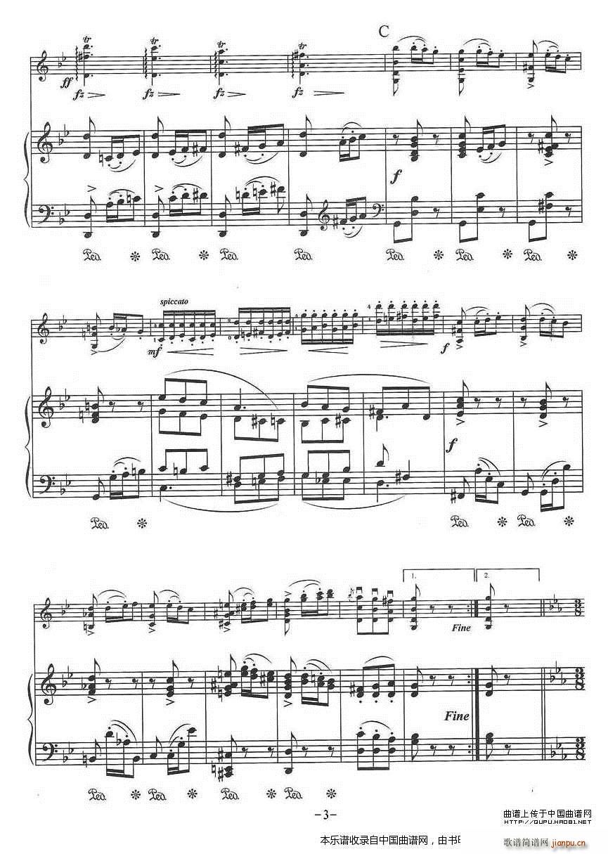 �C�o�� ��ٰ���(����V)3