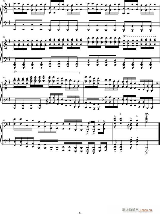 �옷(l�� )����(����V)8