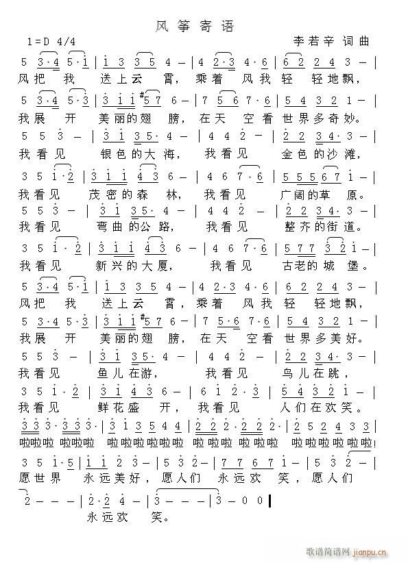 �L(f��ng)�~���Z(y��)(�Ź~�P���V)1